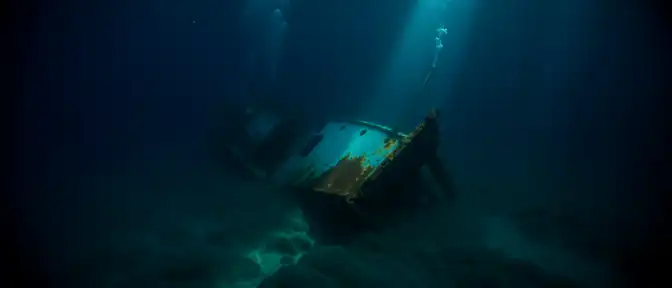 Поиски пропавших в Яванском море: обнаружены обломки парома Virgo Transport 8